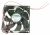 HA92251V4-1000U-A99 VENTILATEUR, 12V/DC, 92X92X25MM, VAPO, ROHS