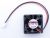 MF30151V1-1000U-A99 VENTILATEUR AXIAL, 12V/DC, 30X30X15MM, VAPO, ROHS SUNON