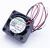 MF20100V1-1000U-A99 VENTILATEUR AXIAL 5V/DC, 20X20X10MM, VAPO, ROHS SUNON