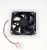 5936800500 C00894576 MOTO-VENTILATEUR