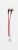 Inters Poussoir ,convient pour unF531WH 4300100000