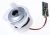 300004358971 BLDC 25V modifizierte Service-Baugruppe