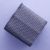 ADX74330401 JOINT MAINELECOM 5.5X5.5(5T) PE 05 GRIS