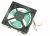 Moteurs Du Ventilateur ,convient pour unCE1D350NFW 4370000000