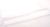 Bandeaux Dosserets Facade    ,convient pour unLUT6NE28W1 5202800000