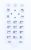 PQSX10349UB CLAVIER MEMBRANE