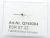 BSR ST22 AIGUILLE T-DISQUE (SAPHIR)