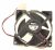 U92C12MS7BA3-52Z20 11002015005841 VENTILATEUR