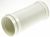 5515110871 TUBE AIR