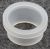 Materiels D"etancheite    ,convient pour unLSD174W19E 5500000000