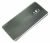Couvercles Volets Trappes Caches ,convient pour un7 5202000000