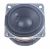 ZW727300 DRIVER FULL-RANGE 5CM 6OHM YAS-106