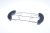 Grille ,convient pour unE7T16BP 5202100000
