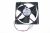 Moteurs Du Ventilateur ,convient pour unZOF3168SED 4370000000