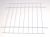 Grille ,convient pour unBCV156NF 5202100000
