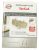 Filtres A Eau ,convient pour unRY7777WHUZ0 5651000000