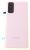 Couvercles Volets Trappes Caches    ,convient pour unSMG781B 5202000000