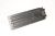 Couvercles Volets Trappes Caches ,convient pour unE8 5202000000