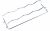 Grille    ,convient pour unRFG23UERS1XEO 5202100000