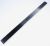 Bandeaux Dosserets Facade ,convient pour unDBAH65LMX 5202800000
