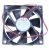 3.01.05.0297B VENTILATEUR TD9025LS / DC 12V /