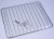Grilles ,convient pour unRKI660202X 5851000000