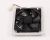 4943560900 C00870770 MOTOVENTILATEUR RÉFRIGÉRATEUR