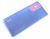 Couvercles Volets Trappes Caches ,convient pour unREDMINOTE11S 5202000000
