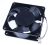 Ventilateurs Axiaux ,convient pour unSP15338 4371000000
