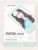 16537055 PASSEND FÜR FUJIFILM INSTAX MINI FILM BORD BLEU