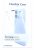 Etuis Pour Portable ,convient pour unSMS911B 5964000000
