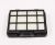 Filtres Aspirateur ,convient pour unVCBLMULTIC2 5659100000