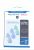 Buses Aspirateur ,convient pour unRR9067WHAI0 5300500000
