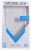 Etuis Pour Portable ,convient pour unSMA035G 5964000000