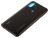 Couvercles Volets Trappes Caches    ,convient pour unREDMIA1PLUS 5202000000
