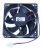 Moteurs Du Ventilateur    ,convient pour unSLUS335C2 4370000000