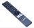 Telecommandes Infrarouges ,convient pour un70QG5E63DG 3201000000