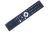 R/C 4220 BT 30116682 TELECOMMANDE R/C 4220 BT PASSEND FÜR NOKIA ROHS