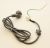 9178027310 C00972391 Netzkabel mit Stecker