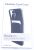 29378 MOBILIZE MOBILIZE COQUE CAOUTCHOUC ROBUSTE PASSEND FÜR SAMSUNG GALAXY A05S ,NOIR MAT