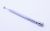 Antennes Fm GSM ,convient pour unDIGITRADIO3 5207500000