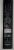 23913627 TELECOMMANDE R/C 45194T PASSEND FÜR PANASONIC TV (GRAY/S)(BLACK/P