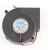 Moteurs Du Ventilateur    ,convient pour unCKPI060 4370000000