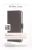 80735 MOBILIZE ETUI PORTEFEUILLE PASSEND FÜR MOTOROLA MOTO E15/G05 NOIR