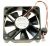 Ventilateurs Axiaux    ,convient pour unSPL201WEXEN 4371000000